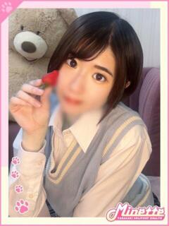 ゆん【体験入店】 Minette ～ミネット～ 高崎店（高崎/デリヘル）