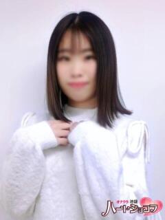 あずさ 池袋ハートショコラ（シンデレラグループ）（池袋/デリヘル）