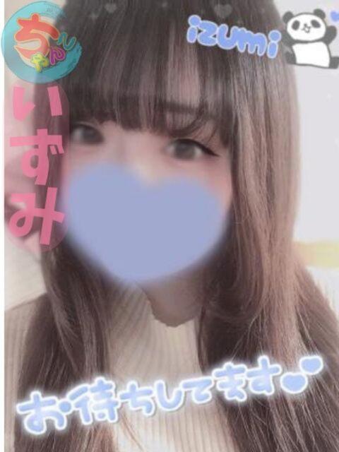 いずみ ちゃんこ幕張店（ぽっちゃり系デリヘル）