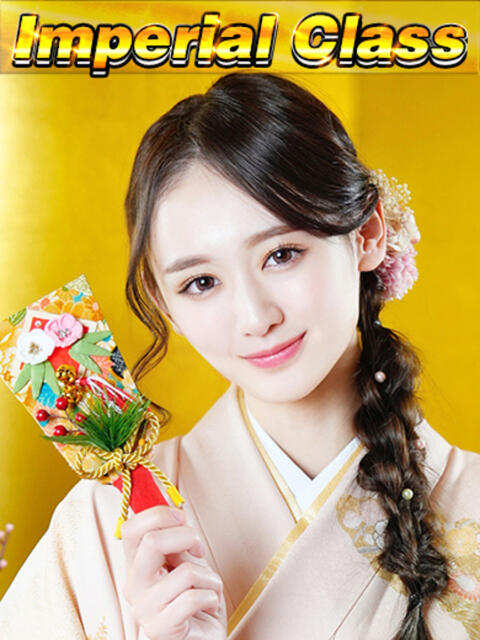 ねね CLASSY.東京・錦糸町店（ホテヘル＆デリヘル）