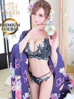 及川真琴 ゴールドクイーン（雄琴/ソープ）