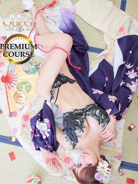 及川真琴 ゴールドクイーン（ソープランド）