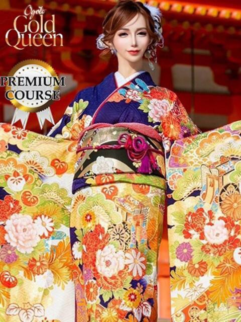 及川真琴 ゴールドクイーン（ソープランド）