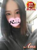 れいあ アップル(長崎)（浦上/デリヘル）