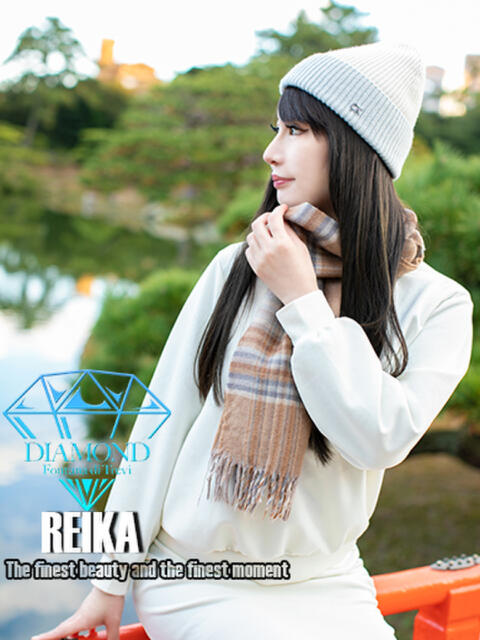 麗華～れいか～ トレビの泉(城東町)（ソープランド）