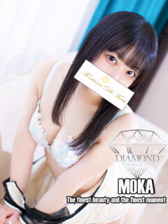 白石 もか～しらいし もか～ トレビの泉(城東町)（城東町/ソープ）