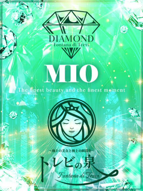 澪～みお～☆淑女美女 トレビの泉(城東町)（ソープランド）