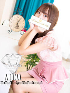 堀 未央奈～ほり　みおな～ トレビの泉(城東町)（城東町/ソープ）