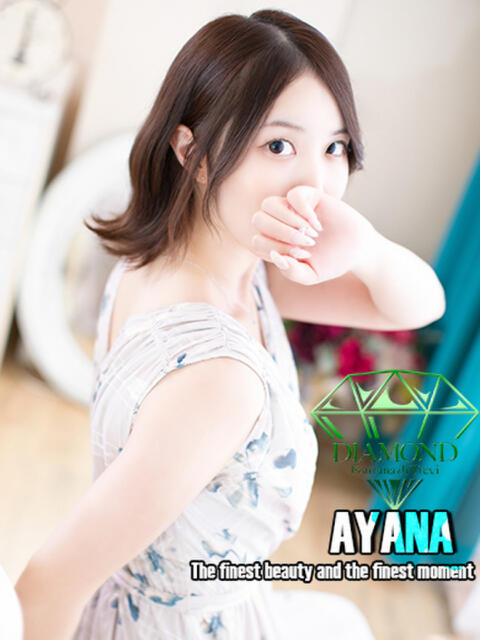 白雪 あやな～しらゆき あやな～ トレビの泉(城東町)（ソープランド）