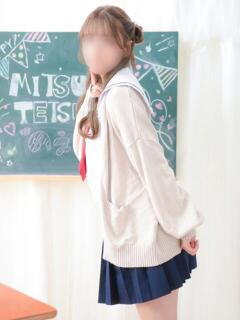 のえる みつらん鉄道（木屋町/ヘルス）