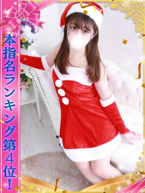 かのん One More奥様　八王子店（デリヘル）