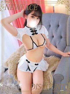 そあ PHANTOM(ファントム)（太田/デリヘル）