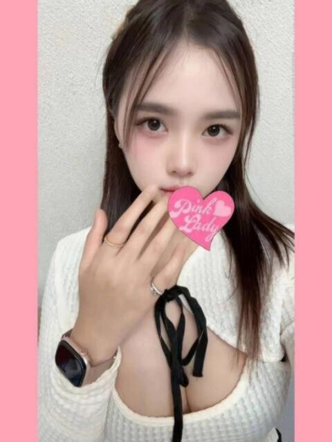 あいる PINKLADY（アジアンデリヘル）