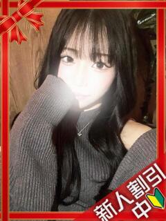 あい 町田ギャルの宅急便（町田/デリヘル）