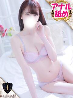 みわ One More奥様　八王子店（八王子/デリヘル）