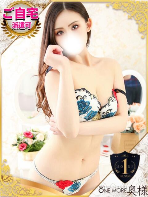 あや One More 奥様　池袋店（人妻デリヘル）