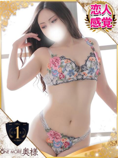 あや One More 奥様　池袋店（人妻デリヘル）