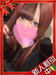 さゆり 町田ギャルの宅急便（町田/デリヘル）