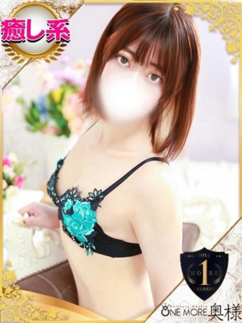 まほ One More 奥様　池袋店（人妻デリヘル）