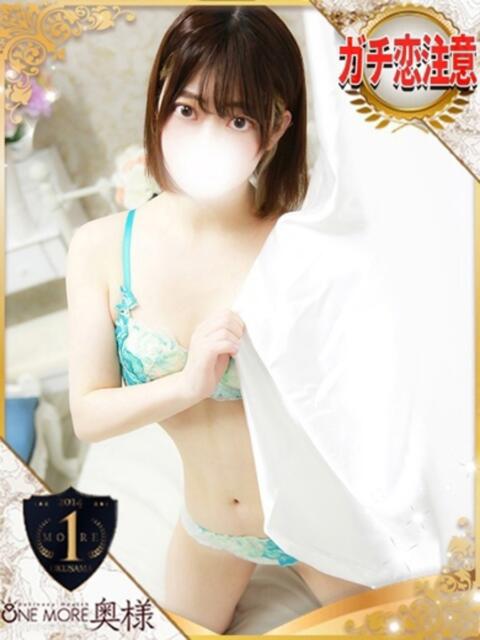 まほ One More 奥様　池袋店（人妻デリヘル）