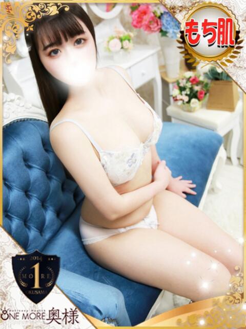 くみ One More 奥様　池袋店（人妻デリヘル）