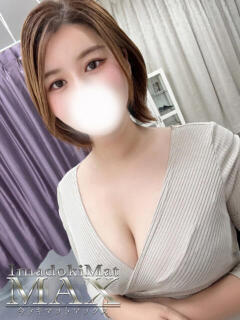 えみり　即〇可能なGカップの美女