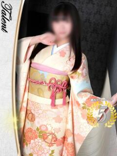 にじか TALENT（タレント）（宇都宮/ソープ）