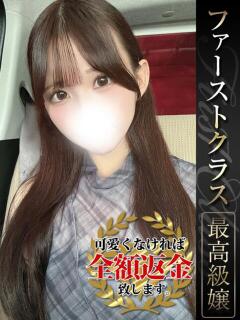 さあや【可愛さ＆愛嬌の一等星】 どMばすたーず 群馬 高崎店（高崎/デリヘル）