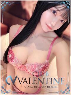マリィ クラブ バレンタイン大阪（難波/デリヘル）