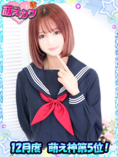 るる 萌えカワ（西川口/ソープ）