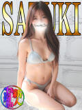 さつき「さつき」 ピュアセレクラブ（錦糸町/デリヘル）