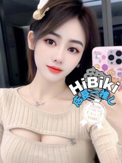 ひびき ピーチパイ（日暮里/デリヘル）