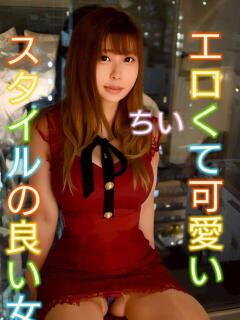 ちい ピーチパイ（日暮里/デリヘル）