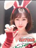 さとみ ピーチパイ（日暮里/デリヘル）