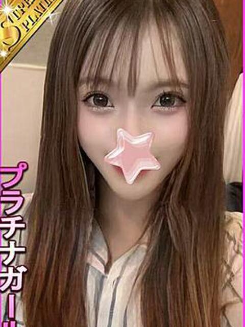かじゅ 星に願いを（デリヘル）