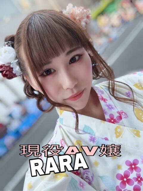 らら ピーチパイ（デリヘル）