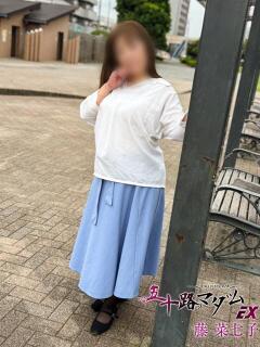 藤菜七子 五十路マダムエクスプレス船橋店(カサブランカグループ)（船橋/デリヘル）