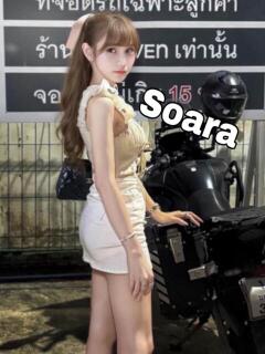 そあら ピーチパイ（日暮里/デリヘル）