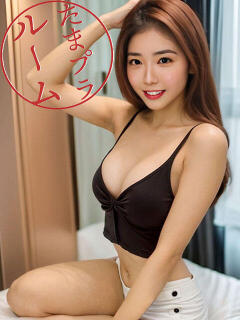 りお きらりスパ（溝の口/癒し系（非風俗））