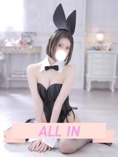 ひびき JAPAN CLUB BUNNY LOUNGE（福富町/ソープ）