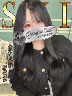 すい「すい」 ピュアセレクラブ（錦糸町/デリヘル）