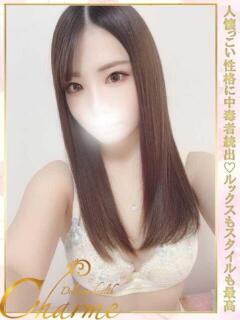 りこ Charme（シャルム）（立川/デリヘル）