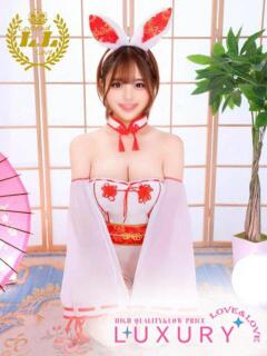 小川 雪 ラブ・アンド・ラブ（川反/ソープ）