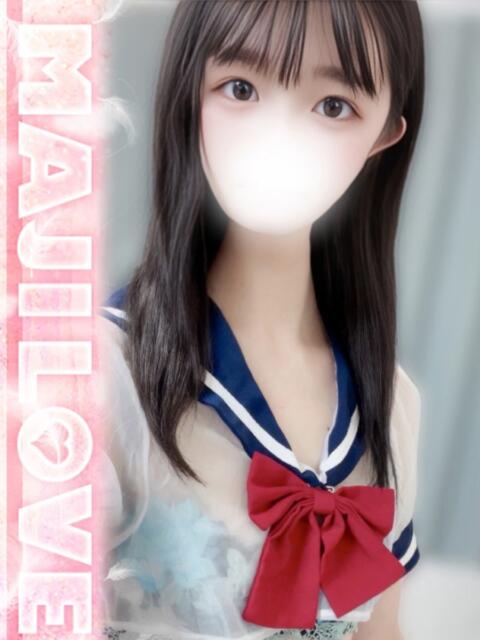 もな まじらぶ！（ソープランド）