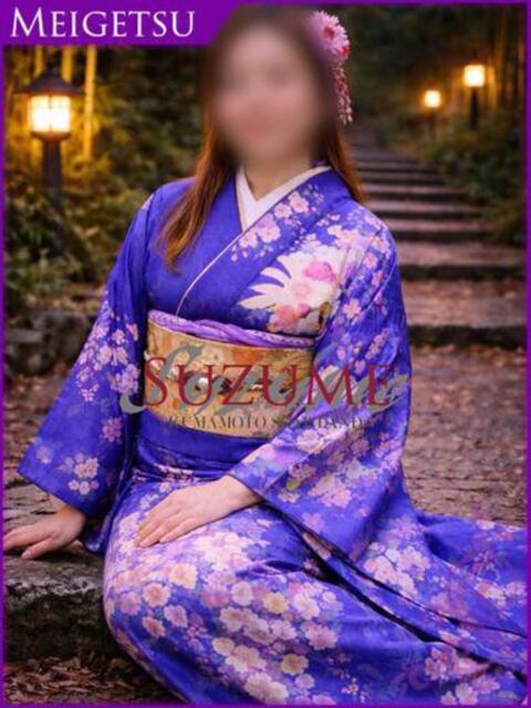 ちはる SUZUME（ソープランド）