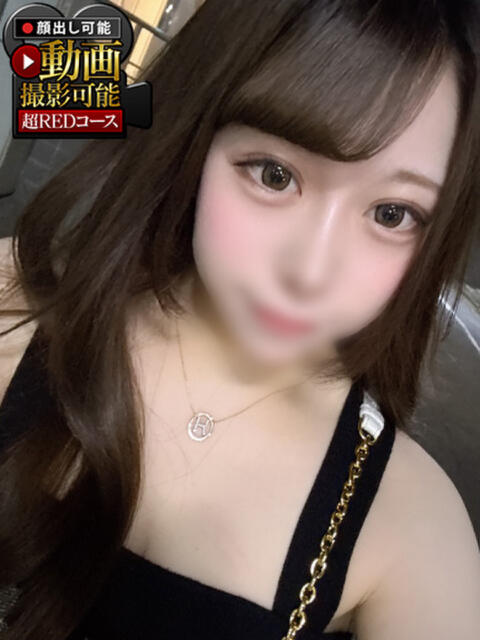 はるな 神栖レッドダイヤ（デリヘル）