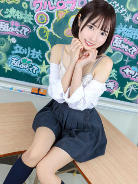 ありな 君と！ヤリスギ学園～舐めたくてグループ町田校～（デリヘル）