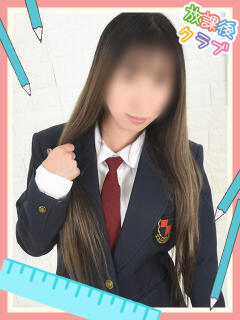 一ノ瀬みけ 熊本放課後クラブ（中央街/ヘルス）