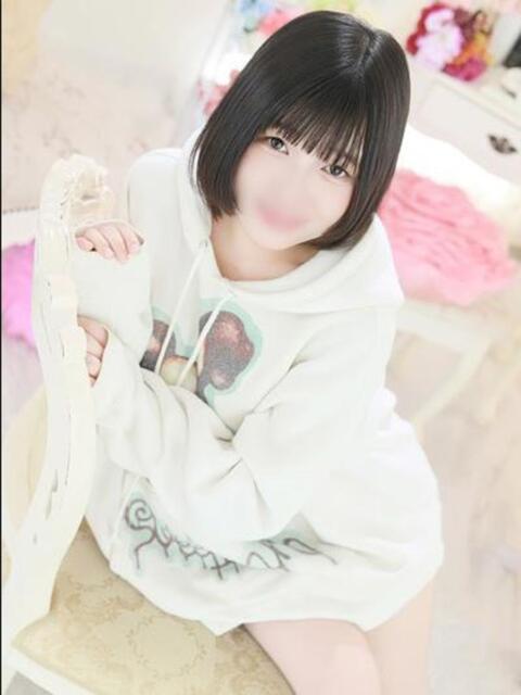 うるう クラブハート（ソープランド）