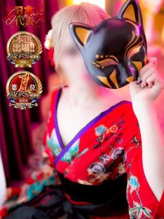 りょうか 電車ごっこ（雄琴/ソープ）